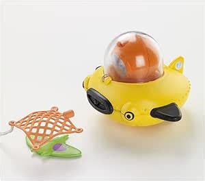 Amazon.com: Fisher-Price Octonauts Gup D Playset : Toys & Games