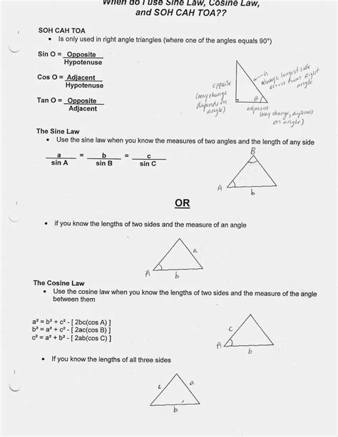 Grade 12 College Math: Trigonometry Problems