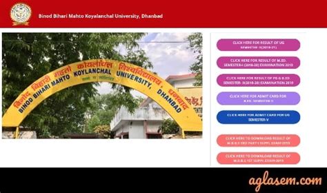 BBMKU Result 2024 (OUT) – UG, PG Semester Result - AglaSem Institutes