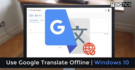 Google translate app offline - powenreporter