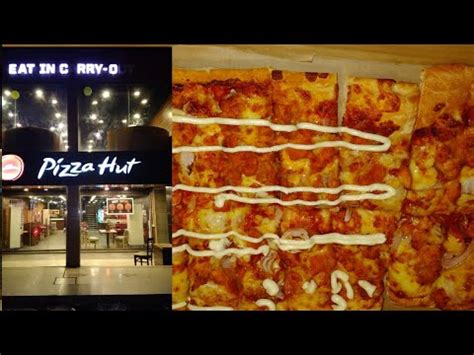 Pizza Hut F-6 Islamabad. 😊 - YouTube