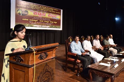 Kannada Culture Gallery | Mangalore University