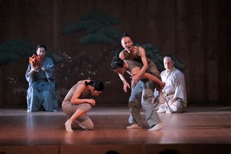 Contemporary Noh Theater a success! | New York Amsterdam News: The new Black view