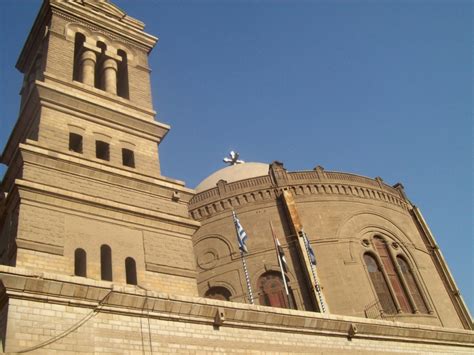 The Coptic Museum in Cairo | Egypt