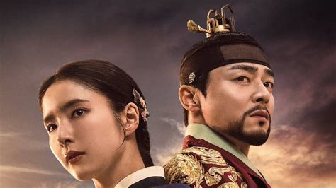 Captivating the King Season 1 Episode 3 Streaming: How to Watch & Stream Online