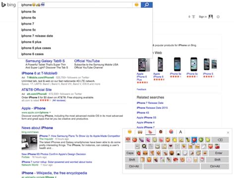 Bing Wants You To Search In Emoji With New Emoji Keyboard