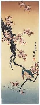 hokusai cherry blossom - Google Search in 2020 | Art, Cherry blossom, Hokusai