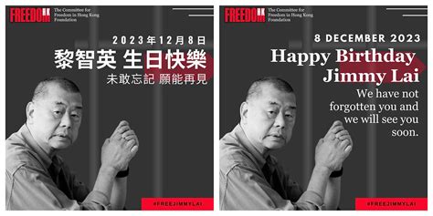 Jimmy Lai marked his 76th birthday behind bars in Hong Kong