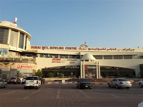 Dubai International Bowling Centre(Amusement Parks & Arcades) in Al Mamzar, Dubai - HiDubai