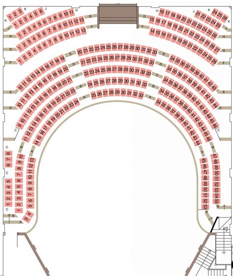 Hobart Arena Seating Chart