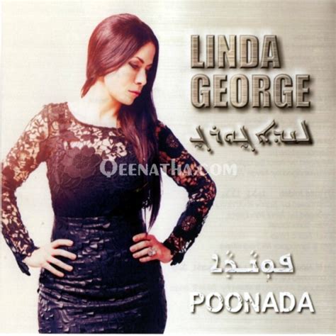 Linda George | Qeenatha - Home of Assyrian Music