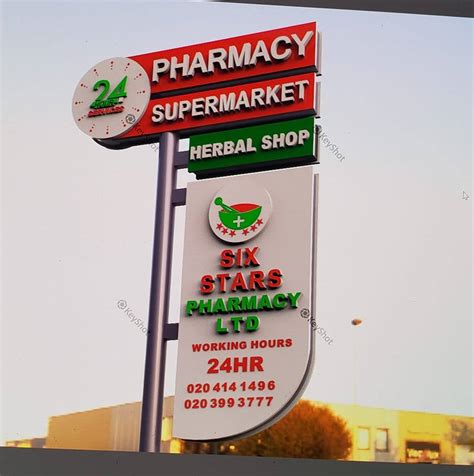 Six Stars Pharmacy Ltd | Sunyani