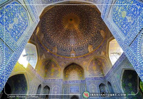 Imam Mosque | Iran Tour and Travel with IranianTours