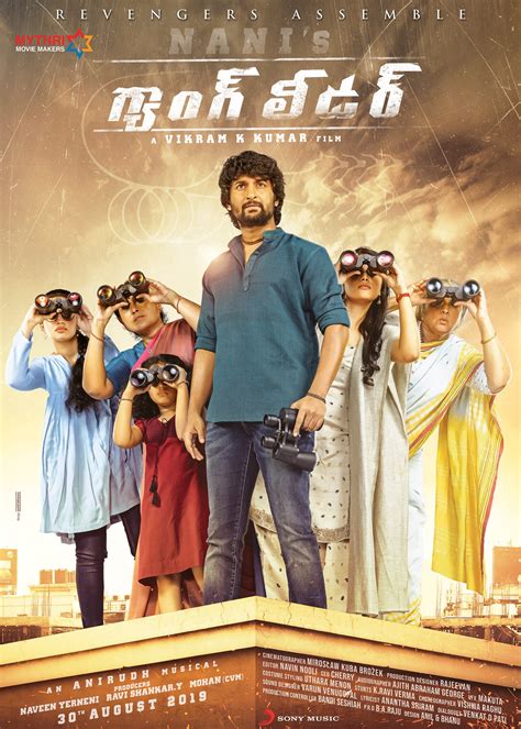 Download Gang Leader 2019 Telugu 480p PreDVD HQ Line Audio 700MB ...