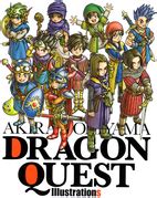 Akira Toriyama - Dragon Quest Wiki