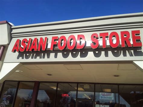 Ethnic Grocery Store Delights...(Asian) | Eat The Burbs