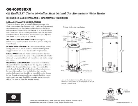 GE Gas Water Heater Quick Specs and Installation Instructions