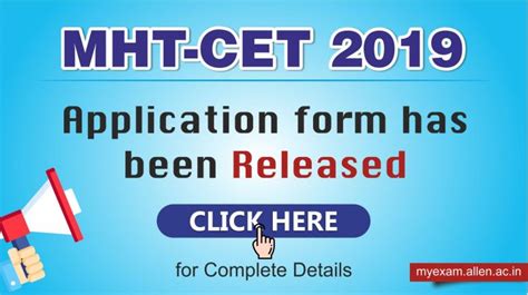 MHT CET 2019 application form has been released; Check eligibility ...