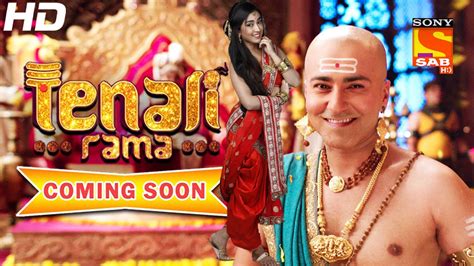 Krishna Bharadwaj & Priyamvada Kant to play the lead in Tenali Rama on ...