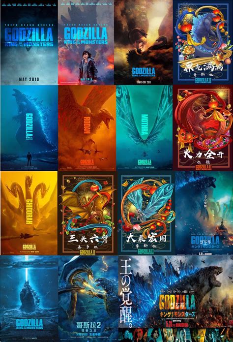 Godzilla - all of the film posters on one image - | Godzilla comics ...