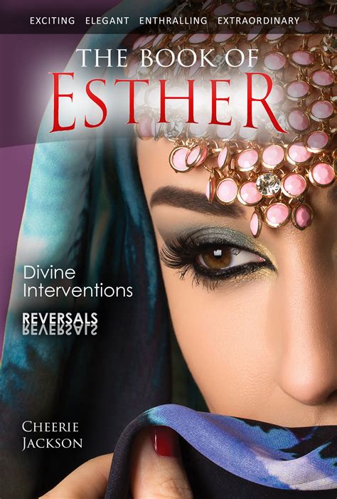 The Book of Esther