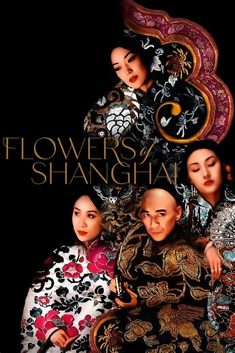 Flowers of Shanghai – The Brattle