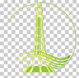 Lahore PNG Images, Lahore Clipart Free Download