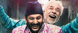 Dedh Ishqiya Review