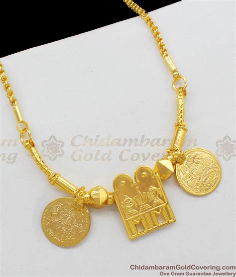 Tamilian Thali Mangalyam Set With Chain In 14K Yellow Gold ...