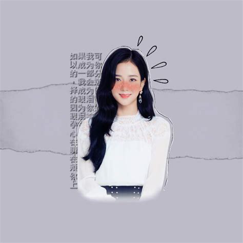 ;;jisoo edits | BLINK (블링크) Amino