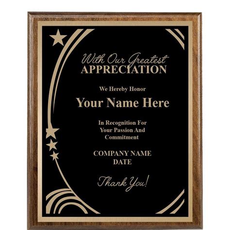 Buy Re Plaque, 8x10 Custom Engraved With Our Greatest Appreciation Plaque Award Online at ...