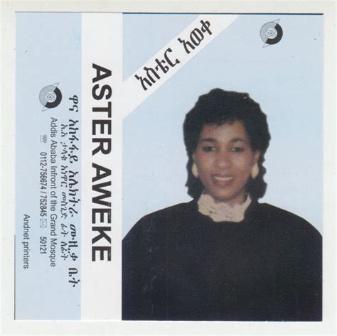 አስቴር አወቀ = Aster Aweke – Aster Aweke (1986, Cassette) - Discogs