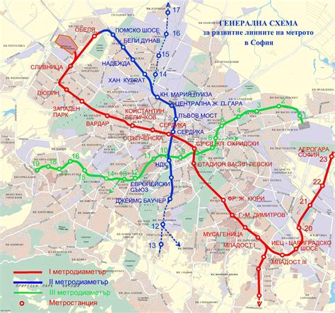 Третият лъч на метрото - 19 станции от "Овча купел" през центъра до ...