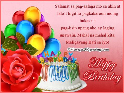 Filipino Birthday Message For Mother Tagalog - Mae Kylila