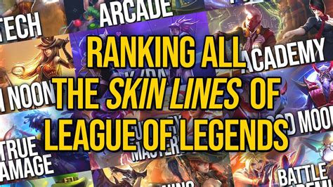 Ranking every skin line in League of Legends - YouTube