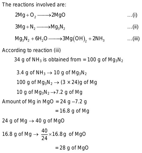 Magnesium Oxide Reaction