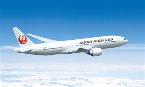 The Points Collector's Guide to Japan Airlines - NerdWallet