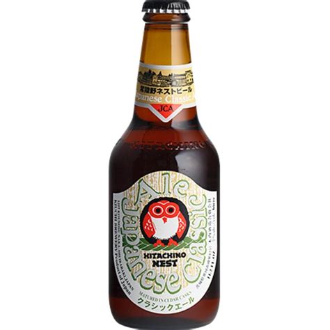 Hitachino Nest Craft Beer - Japanese Classic Ale | NTUC FairPrice