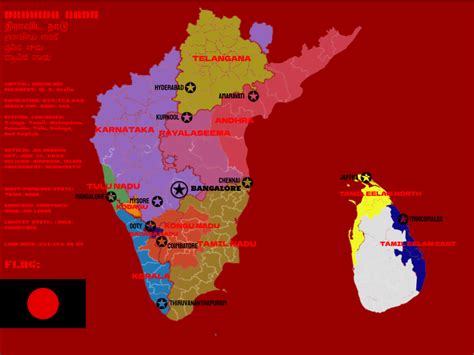 Map of Dravida Nadu (if southern India became its on state) : r/imaginarymaps