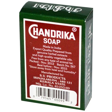 Chandrika Soap, Chandrika, Ayurvedic Soap, 1 Bar, 2.64 oz (75 g) - iHerb.com