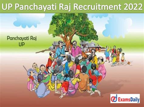 UP Panchayati Raj Recruitment 2022 – More Than 2000+ Vacancies Expected ...