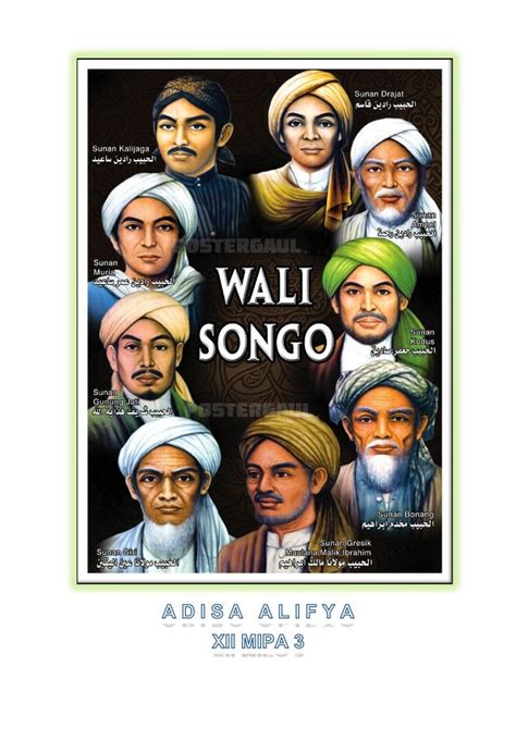 WALI SONGO 9 - PDF