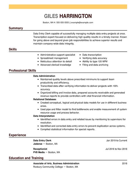 Customize this Outstanding Data Entry Resume | Resume-Now