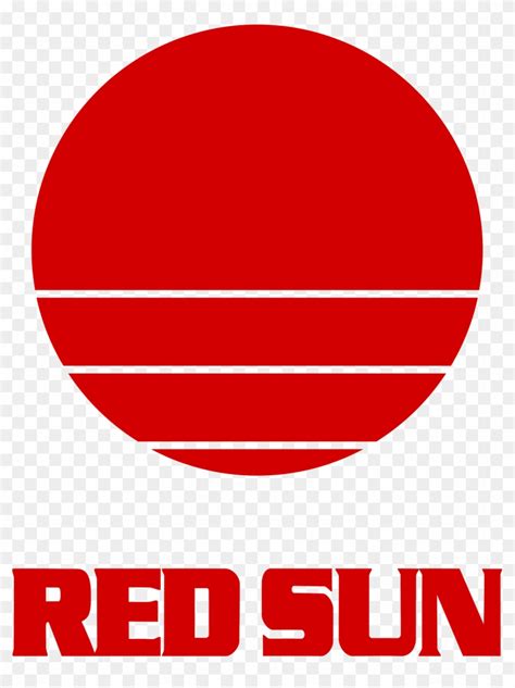 2000 X 2577 9 0 - Red Sun Vector Logo, HD Png Download - 2000x2577 ...