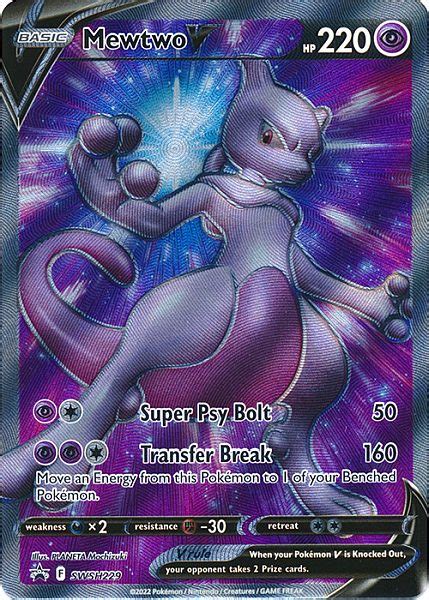 Mewtwo V (Pokemon GO Black Star Promos) | Kelz0r.dk