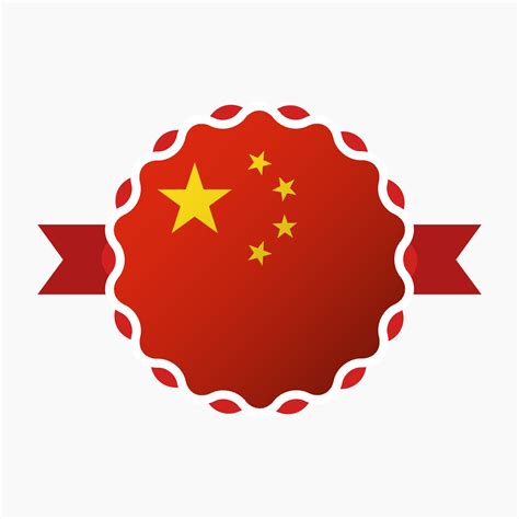 Creative China Flag Emblem Badge 35044622 Vector Art at Vecteezy