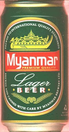 MYANMAR-Beer-330mL-Myanmar