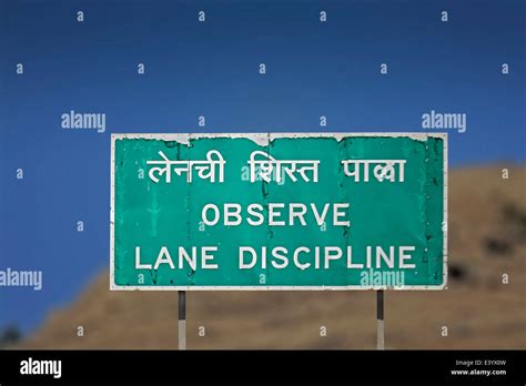 Observe lane discipline road signs hi-res stock photography and images - Alamy