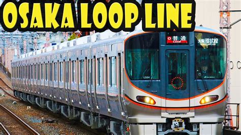 Riding the JR Osaka Loop Line - 5 minutes in 4K - YouTube