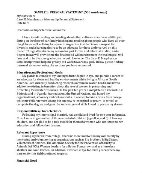 amp-pinterest in action | Scholarship essay examples, Scholarship essay ...